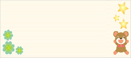 無料フレーム くま